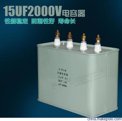 GRM43D7U2J153JW31 村田1812封裝15000pF高耐壓電容詳解與應(yīng)用