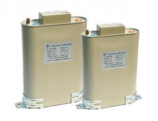 德威克BKMJ0.45-15-3電容器 提升電網(wǎng)質(zhì)量的可靠電氣元件