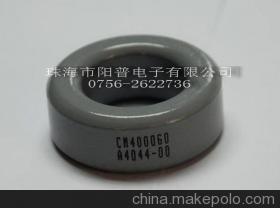 珠海市陽(yáng)普電子CM330125型號(hào)鋁電解電容器綜合解析 價(jià)格、廠家與產(chǎn)品圖鑒