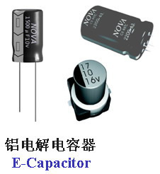 肇慶市華龍電子 聚焦LED驅(qū)動(dòng)電源核心元件，解析4.7UF/400V專業(yè)電解電容