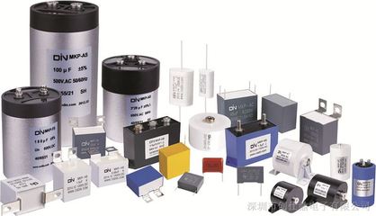 CBB電容在家電產(chǎn)品中的應(yīng)用與深圳創(chuàng)仕鼎的專業(yè)制造