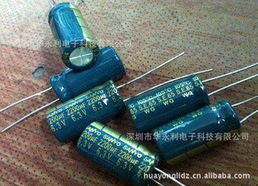 深圳市華永利電子科技 精選其他電解電容器產品目錄